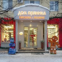 Вечерняя прогулка по улице Почтовой :: Galina Solovova