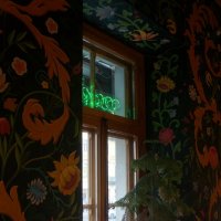 ресторан Alice Garden :: zavitok * ресторан Alice Garden :: zavitok *