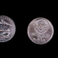 5 рублей 1991 г :: Андрей Л. В.