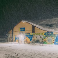 ... :: Жора Житников