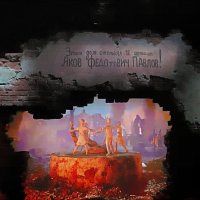 2 февраля 1943 года — день освобождения Сталинграда от немецко-фашистских захватчиков. :: Татьяна Помогалова 2 февраля 1943 года — день освобождения Сталинграда от немецко-фашистских захватчиков. :: Татьяна Помогалова