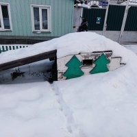 Зимой Горка, летом прятки :: Игорь Солдаткин