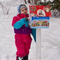 Письмо Деду Морозу :: ura Зелев