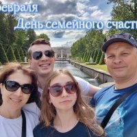 Семья сына :: Валерий Иванович