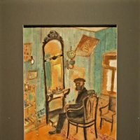 "Парикмахерская". :: ИРЭН@ . "Парикмахерская". :: ИРЭН@ .