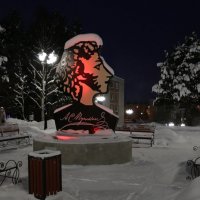 Улица Пушкина :: Ольга 