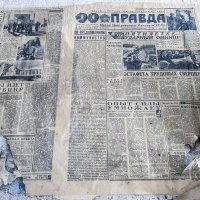 Эх уж эти 1980 е :: Дмитрий Иванов