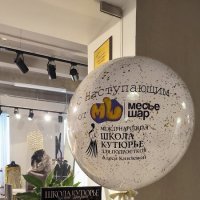 Школа кутюрье для подростков. :: Ольга 