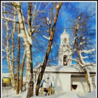 солнце как предвестие весны..... :: Любовь 