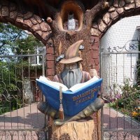 Парк сказок "Тридевятое царство" :: Елена Сухорученкова