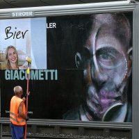 GIACOMETTI :: Алла Булашевская