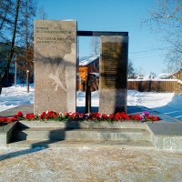 День памяти воинов-интернационалистов :: Сергей Кочнев