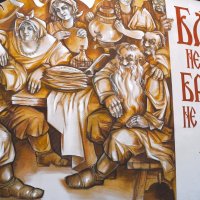 * * * :: Алёна Савина