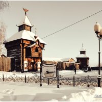 Ялуторовский Острог. :: Михаил Курзанцев