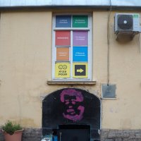 ужасы нашего городка :: zavitok *