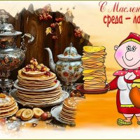 Среда - лакомка ... :: Валентина Надсон Среда - лакомка ... :: Валентина Надсон