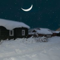 Морозная ночь в деревне :: Наталья *** Морозная ночь в деревне :: Наталья ***