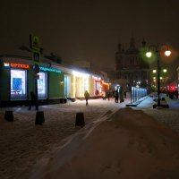 Моя Москва :: Андрей Лукьянов Моя Москва :: Андрей Лукьянов