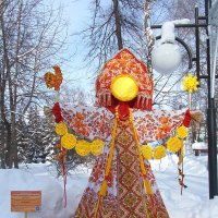 Масленица "Рада" :: Alisia La DEMA