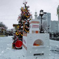 Масленица в городе. :: Наталья Вязигина