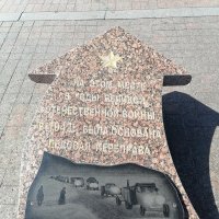 Переправа :: Евгений Алябьев