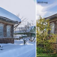 неумолимое время.... :: Galina 