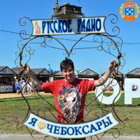 Открытка на память :: Борис Русаков