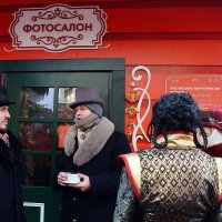 Фотосалон приглашает. :: Татьяна Помогалова