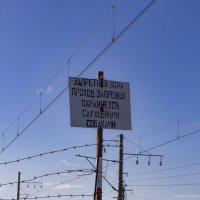 без названия :: fogmeadowww m