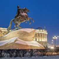 Про Питер :: Владимир Колесников