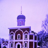 Церковь Петра и Павла в Можайске :: Людмила Смородинская Церковь Петра и Павла в Можайске :: Людмила Смородинская