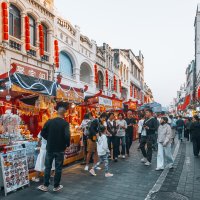 Улица Цилоу в Хайкоу :: Дмитрий 