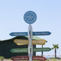 Истузу :: Олег Денисов