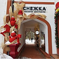 ****** :: Валерия Комова