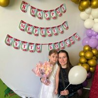 Праздник ... :: Андрей Хлопонин