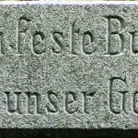 Кирха Краупишкен :: Сергей Карачин