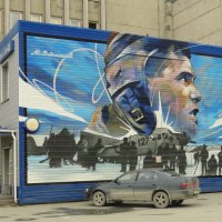 Посвящение герою Советского Союза, летчику Михаилу Водопьянову. :: ИРЭН@ .