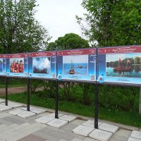 на улице фотовыставка :: Anna-Sabina Anna-Sabina на улице фотовыставка :: Anna-Sabina Anna-Sabina