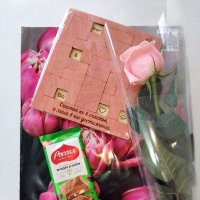 Поздравление :: Наталья (ShadeNataly) Мельник