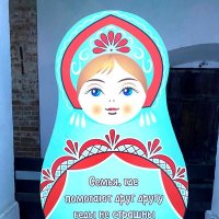 Матрешка на соборной площади :: Savayr 