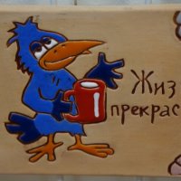 * * * :: Алёна Савина