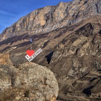 Безенги :: Мариша 