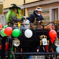 На карнавал :: Юрий. Шмаков На карнавал :: Юрий. Шмаков