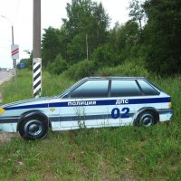 Гаишники всегда в засаде! :: unix (Илья Утропов)