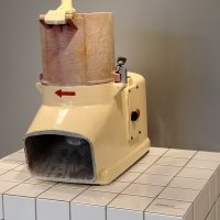 Угадайте, что это? :: Надежда 