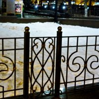 Заборчик! :: Надежда 