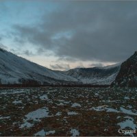 Вход в Сарминское ущелье :: Студия фотографии