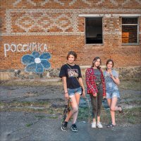 РОССИЙКА :: Александр Кустов