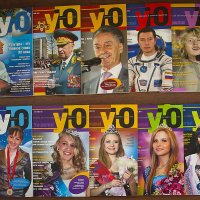 Мои печатные работы. :: Александр Дмитриев