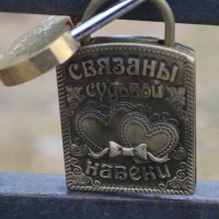 Традиции :: Savayr Традиции :: Savayr